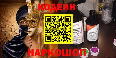 каннабис Можга