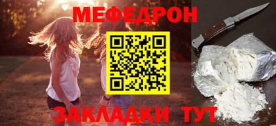 каннабис Можга
