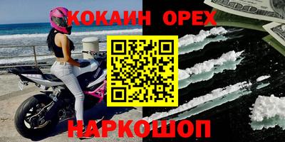 каннабис Можга