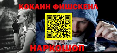 каннабис Можга