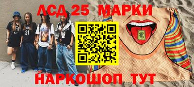 каннабис Можга
