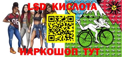 соль курить ск Моздок