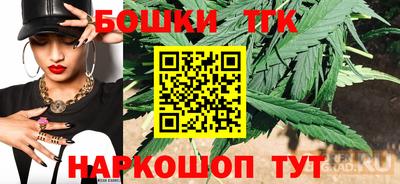 эйфоретик Можайск