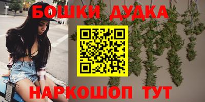 соль курить ск Моздок