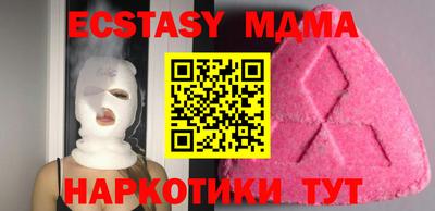 каннабис Можга