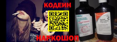 соль курить ск Моздок