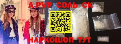 каннабис Можга
