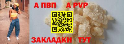 эйфоретик Можайск