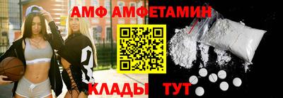 каннабис Можга
