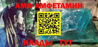каннабис Можга