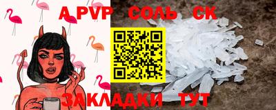 каннабис Можга