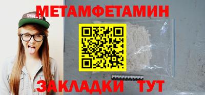 каннабис Можга