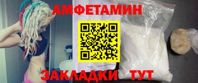 соль курить ск Моздок