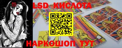 каннабис Можга