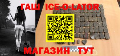 каннабис Можга
