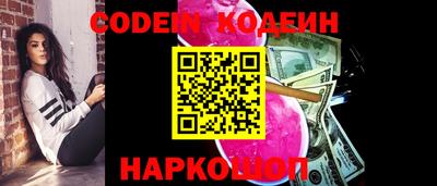 каннабис Можга