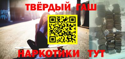 эйфоретик Можайск