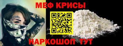 соль курить ск Моздок