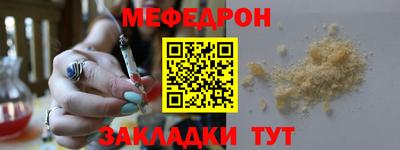 каннабис Можга