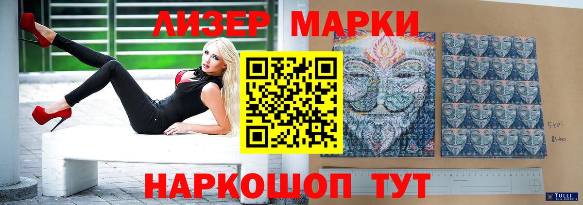 Меф МЯУ МЯУ кристаллы  Канабис  Вход с VPN  Кокаин  Кетамин  Вейп ТГК  Гашиш  Верхний Уфалей  Гашиш  LSD-25 