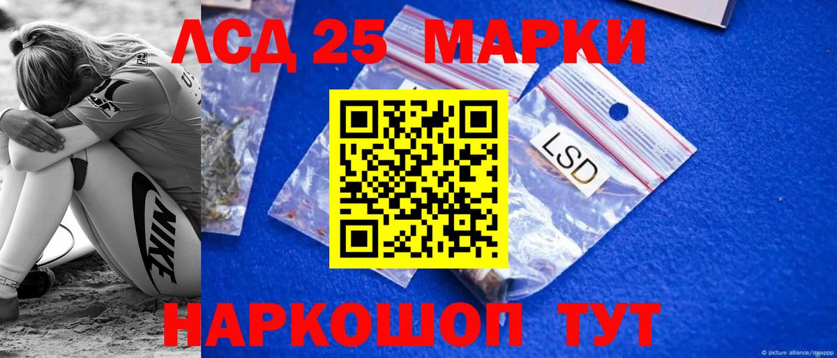 ОМГ ОМГ ТОР  Вход с VPN  Верхний Уфалей  ЛСД экстази кислота  ЛСД экстази кислота 